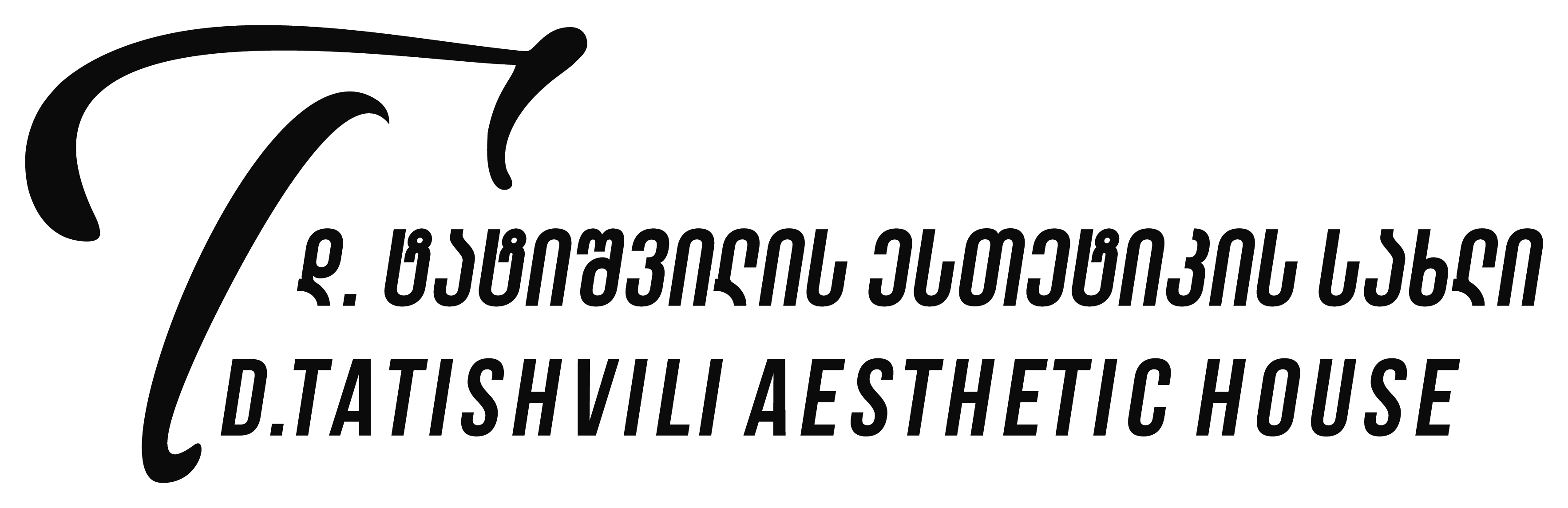 D. Tatishvili Aesthetic House logo